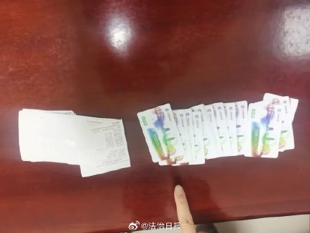 瑜伽教练当黄牛倒卖地铁卡被拘留 瑜伽教练当黄牛倒卖地铁卡被拘留