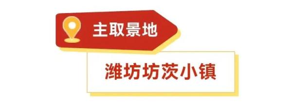 央视爆剧竟是在这拍的！又一宝藏城市要火→