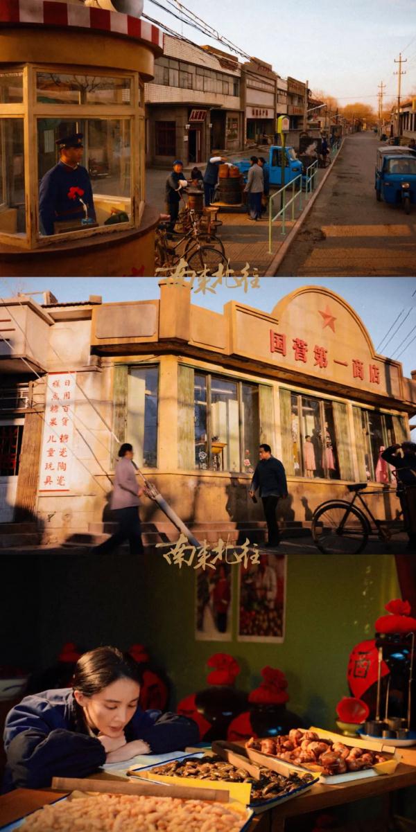 央视爆剧竟是在这拍的！又一宝藏城市要火→