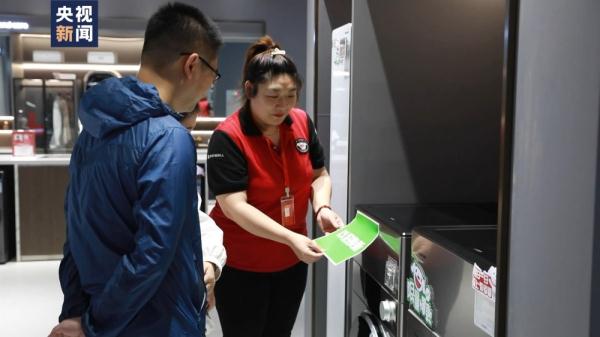 没处扔、不好卖……被淘汰的“废旧”家电家具去往何处？