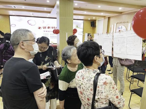 甜蜜事业做起来!“爸妈聊天室”里,不为子女相亲愁 甜蜜事业做起来!“爸妈聊天室”里,不为子女相亲愁