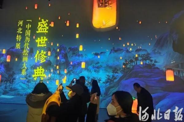 河北博物院入选“网友在线上最喜欢看的博物馆”榜单