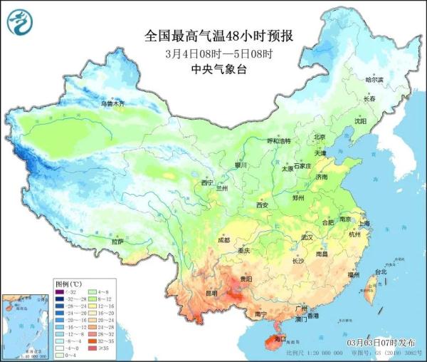 雨雨雨＋雪雪雪！气温直降10℃！新一轮冷空气明日来袭，这些地方注意→