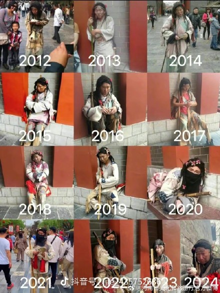 清明上河园顶流乞丐回应破碎感演技