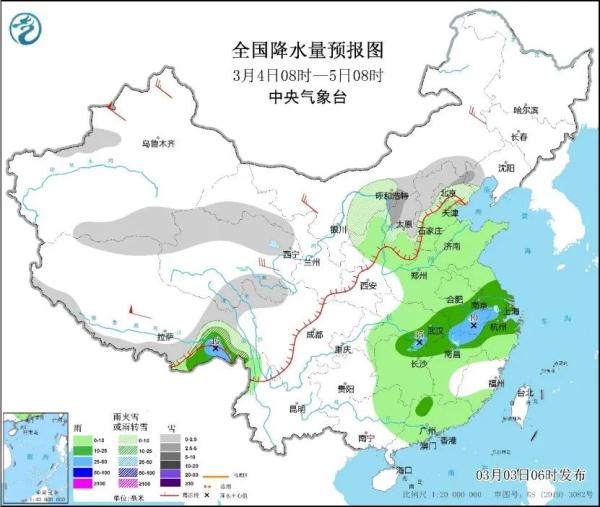 雨雨雨＋雪雪雪！气温直降10℃！新一轮冷空气明日来袭，这些地方注意→