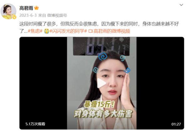 “点读机女孩”患罕见脑瘤,术后报平安! “点读机女孩”患罕见脑瘤,术后报平安!