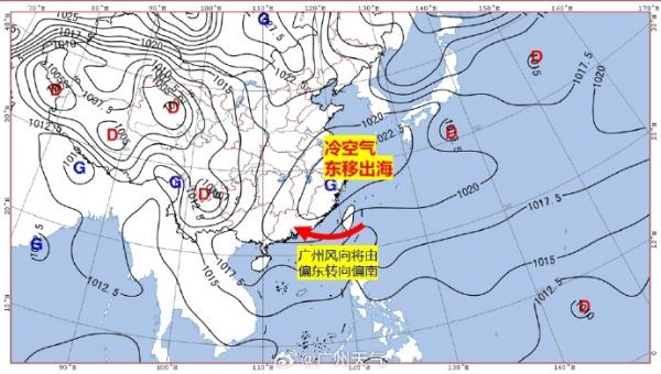 一直冷冷冷？未完！广州本月还有4次冷空气过程