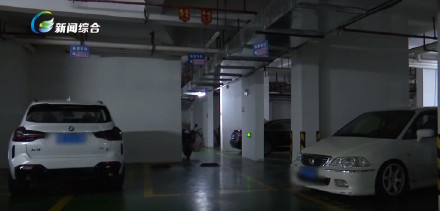 男子车钥匙失窃4个月方知和贼共享用车:窃贼晚上开走“泡吧”白天开回 男子车钥匙失窃4个月方知和贼共享用车:窃贼晚上开走“泡吧”白天开回