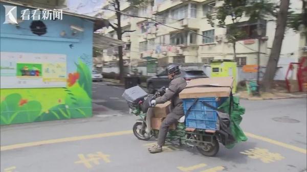 快递新规实施，你的包裹还被放在驿站吗？有上海市民吐槽：还是老样子！从业人员这样说