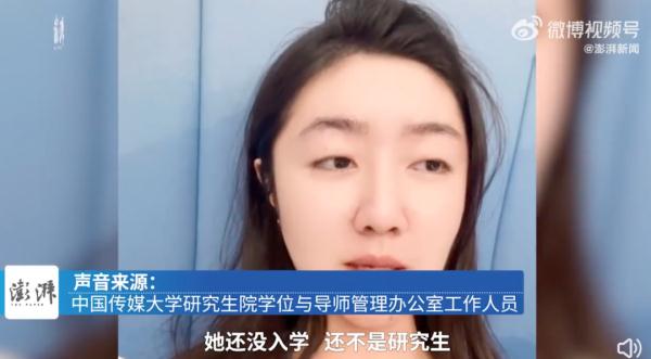 “点读机女孩”患罕见脑瘤,术后报平安! “点读机女孩”患罕见脑瘤,术后报平安!