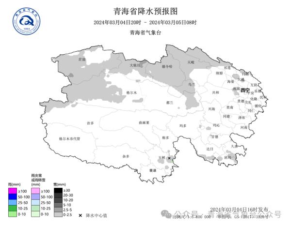 青海多地降雪、降温、吹风天气来袭 青海多地降雪、降温、吹风天气来袭