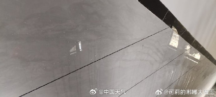 华南“专供”回南天来了 6日将有所缓解 华南“专供”回南天来了 6日将有所缓解
