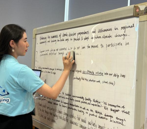 特写｜决定读研的东亚青年