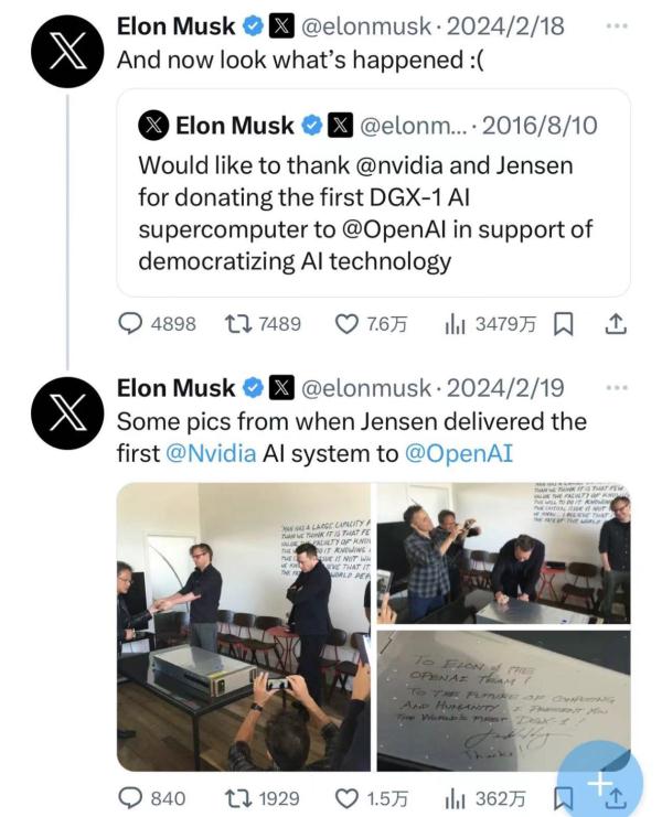 OpenAI高管称马斯克起诉是后悔退出,奥特曼:怀念以前的他 OpenAI高管称马斯克起诉是后悔退出,奥特曼:怀念以前的他