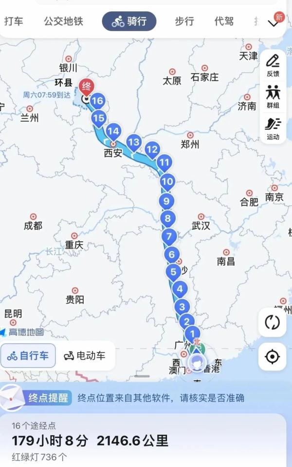 18天骑行2147公里 这位老师兑现了和学生们的约定 18天骑行2147公里 这位老师兑现了和学生们的约定