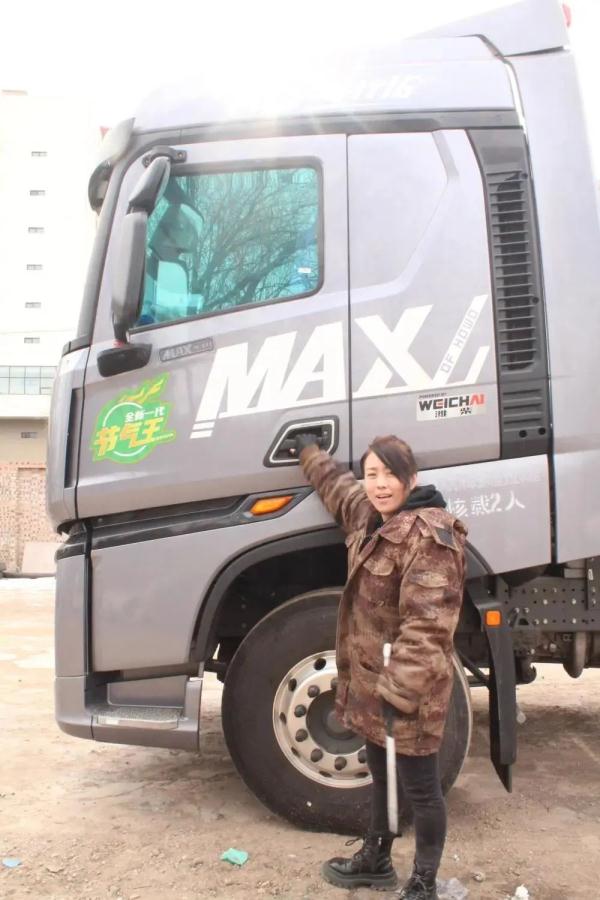 河北这位货车女司机火了！圈粉340万……