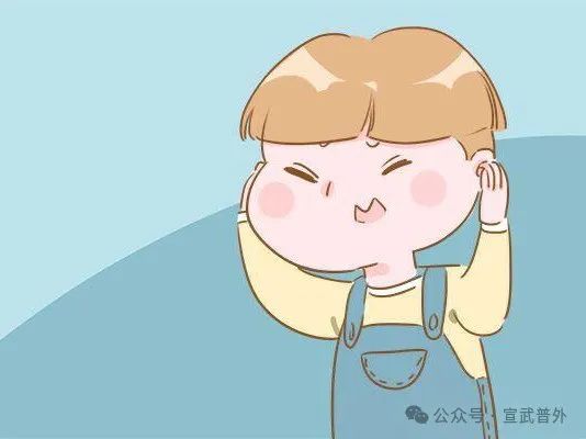 不用脱衣服的高潮——掏耳朵