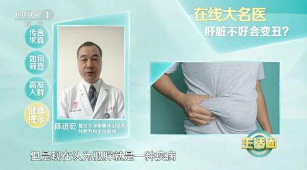 春天来了,肝不好容易显老!改掉这4个坏习惯,养肝=养命 春天来了,肝不好容易显老!改掉这4个坏习惯,养肝=养命