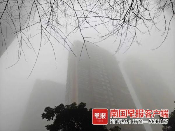 广西开启回南天模式！局地将飙至37℃以上