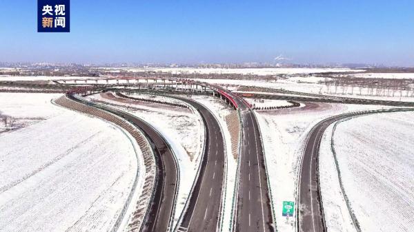 黑龙江省三条高速公路正式交工通车