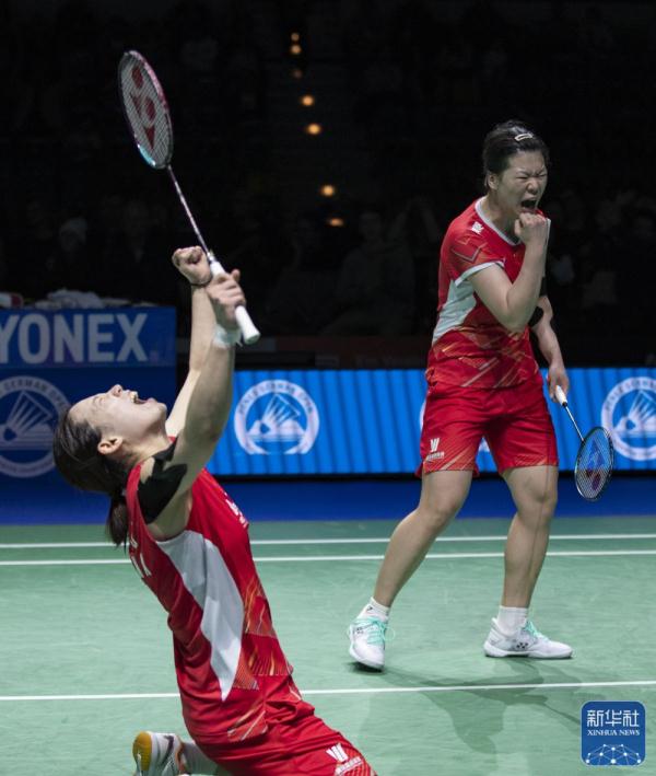德国羽毛球公开赛 | 李怡婧/罗徐敏夺冠