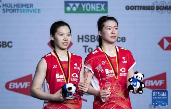 德国羽毛球公开赛 | 李怡婧/罗徐敏夺冠