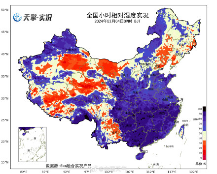 华南“专供”回南天来了 6日将有所缓解 华南“专供”回南天来了 6日将有所缓解