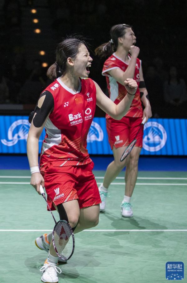 德国羽毛球公开赛 | 李怡婧/罗徐敏夺冠