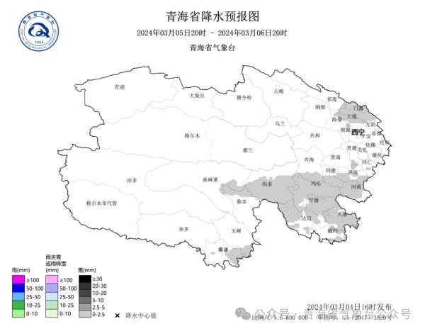 青海多地降雪、降温、吹风天气来袭 青海多地降雪、降温、吹风天气来袭