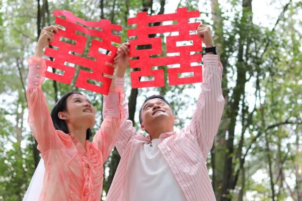 恭喜!他们结婚了 恭喜!他们结婚了