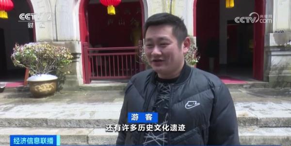 语文课本中的美景！这一5A级景区，免票了