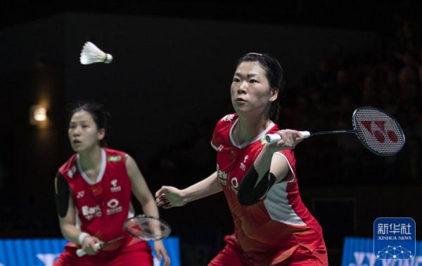 德国羽毛球公开赛 | 李怡婧/罗徐敏夺冠