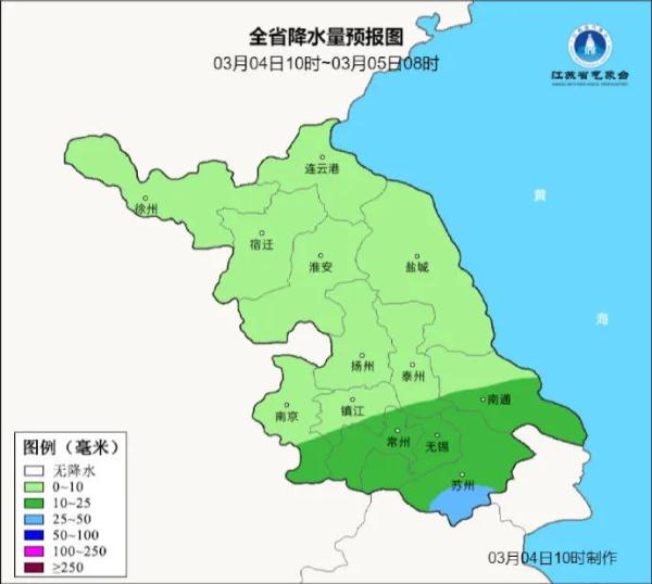 新一轮雨水来了！江苏气象最新发布！