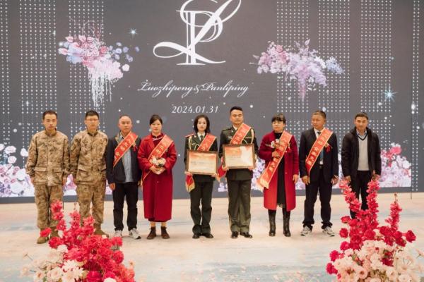 恭喜!他们结婚了 恭喜!他们结婚了