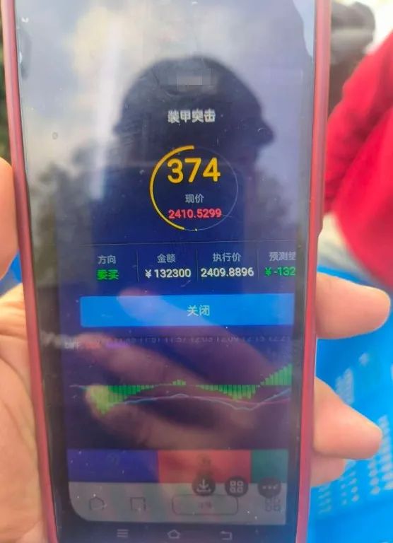 嘘寒问暖?关怀备至?杭州女子以为遇见了真爱,却差点被... 嘘寒问暖?关怀备至?杭州女子以为遇见了真爱,却差点被...