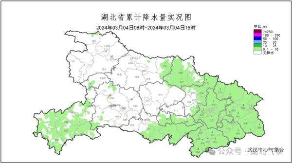 湖北气象:连续降雨+7级大风!天晴要等到...... 湖北气象:连续降雨+7级大风!天晴要等到......