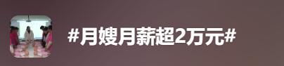 最近突然爆火！有人出2万元也难抢，或将继续上涨