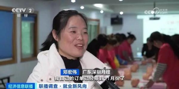 太火爆！月薪超2万元，排期已到年底！上海人想预订也很难…