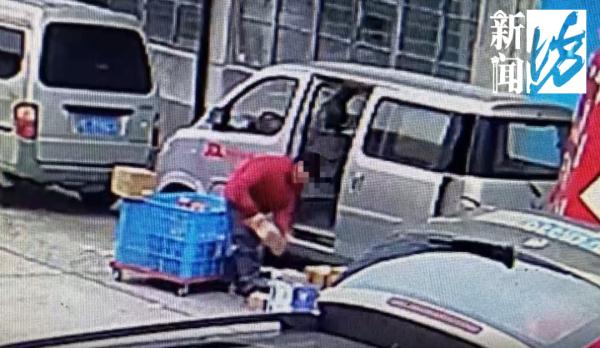 随手“拿”的快递都是黄金！沪一小哥有“透视眼”？真相...