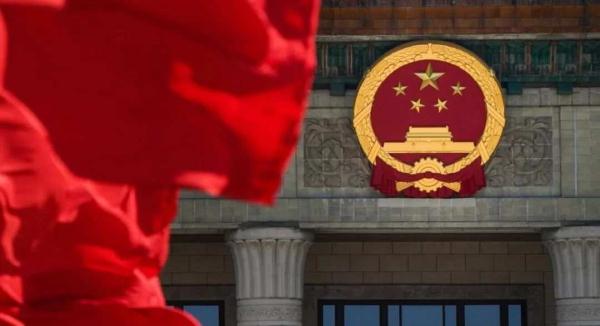 国安警察证长这样!出示请配合! 国安警察证长这样!出示请配合!