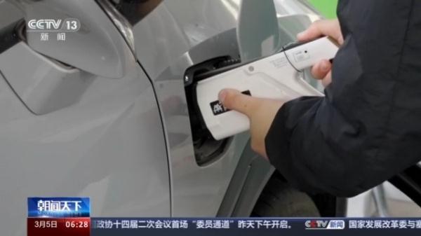 我国首个电动汽车智慧充换电示范区建成