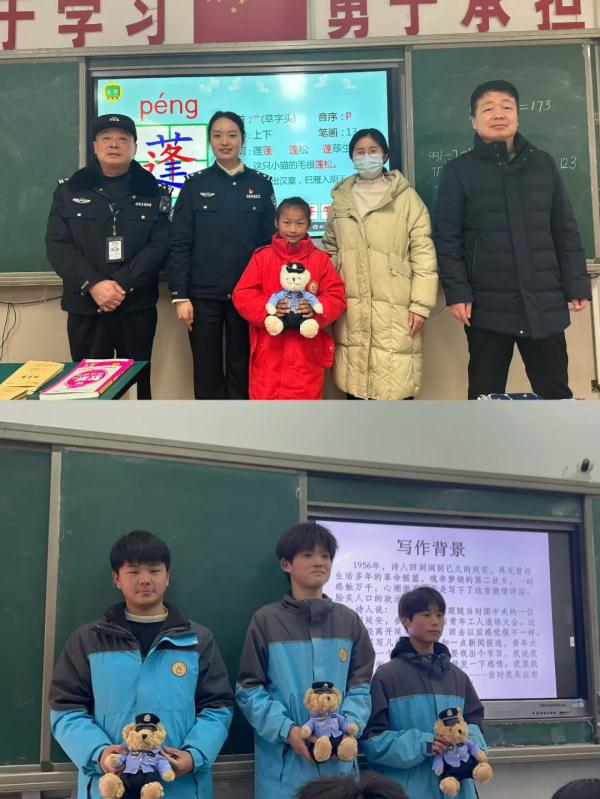 阜阳孙宇硕、肖晨雨、肖志豪、侯蔓妮，谁认识？民警到学校，点名找他们！