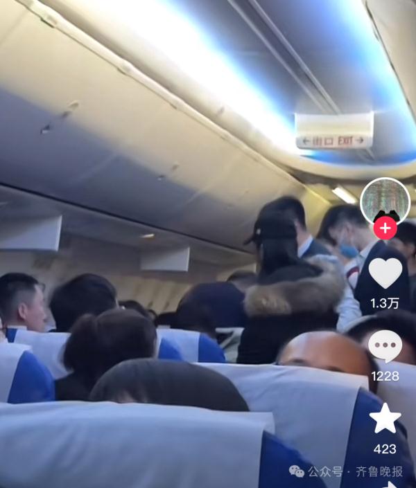 旅客机上昏厥!航班提前65分钟落地?最新回应来了 旅客机上昏厥!航班提前65分钟落地?最新回应来了