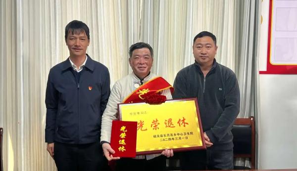 从医40多年，云南“索道医生”退休了……