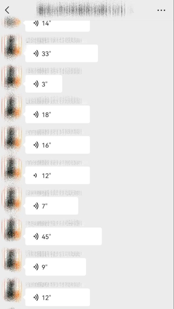 微信群里吵架骂人？一人被拘留！