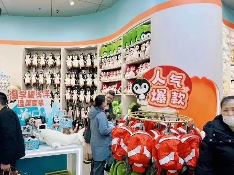 哈尔滨网红文创产品诞生记