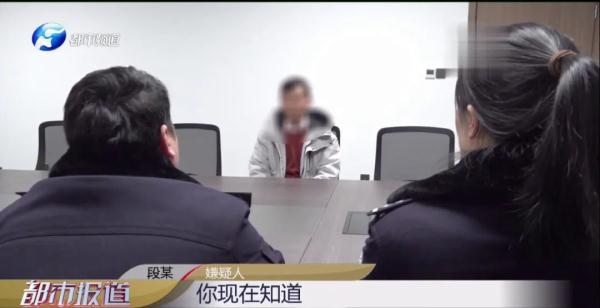 网传“郑州一狠人”火出圈？警方辟谣来了