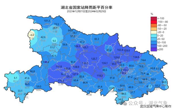 湖北气象:连续降雨+7级大风!天晴要等到...... 湖北气象:连续降雨+7级大风!天晴要等到......