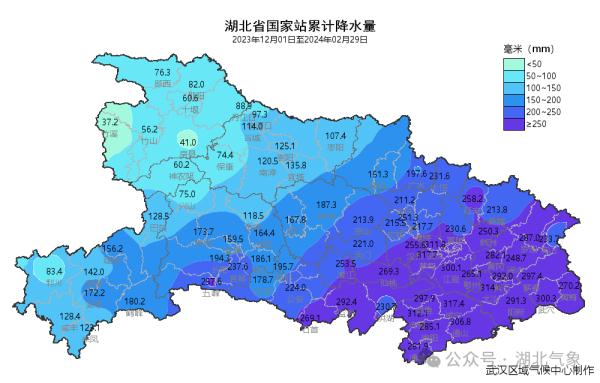 湖北气象:连续降雨+7级大风!天晴要等到...... 湖北气象:连续降雨+7级大风!天晴要等到......
