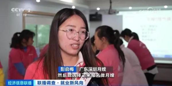 太火爆！月薪超2万元，排期已到年底！上海人想预订也很难…